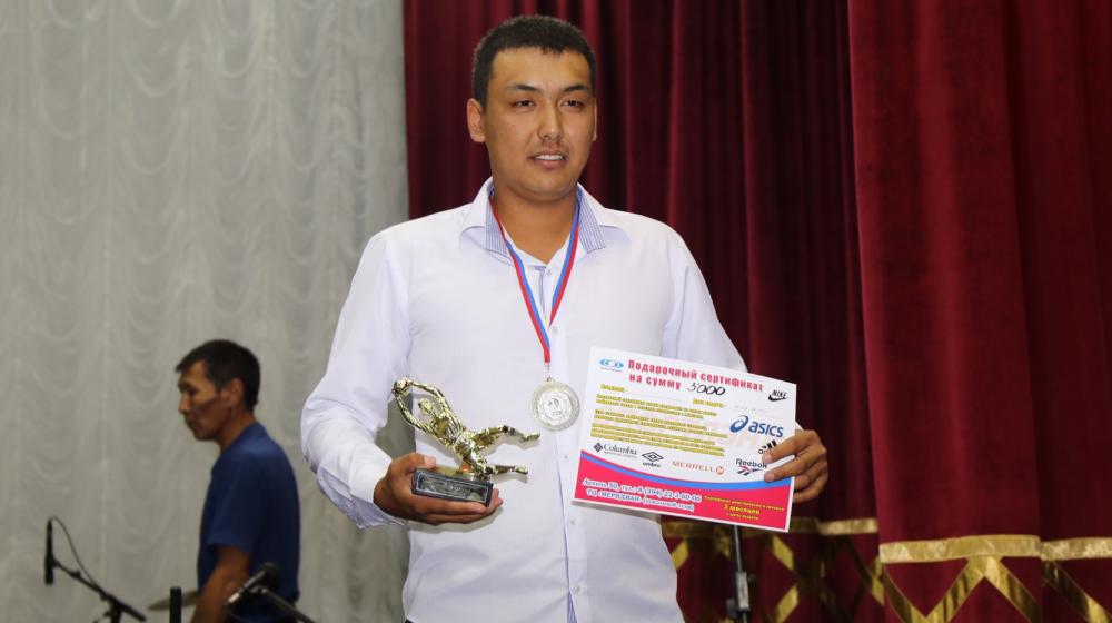 Состоялась церемония награждения игроков команды Туврескома