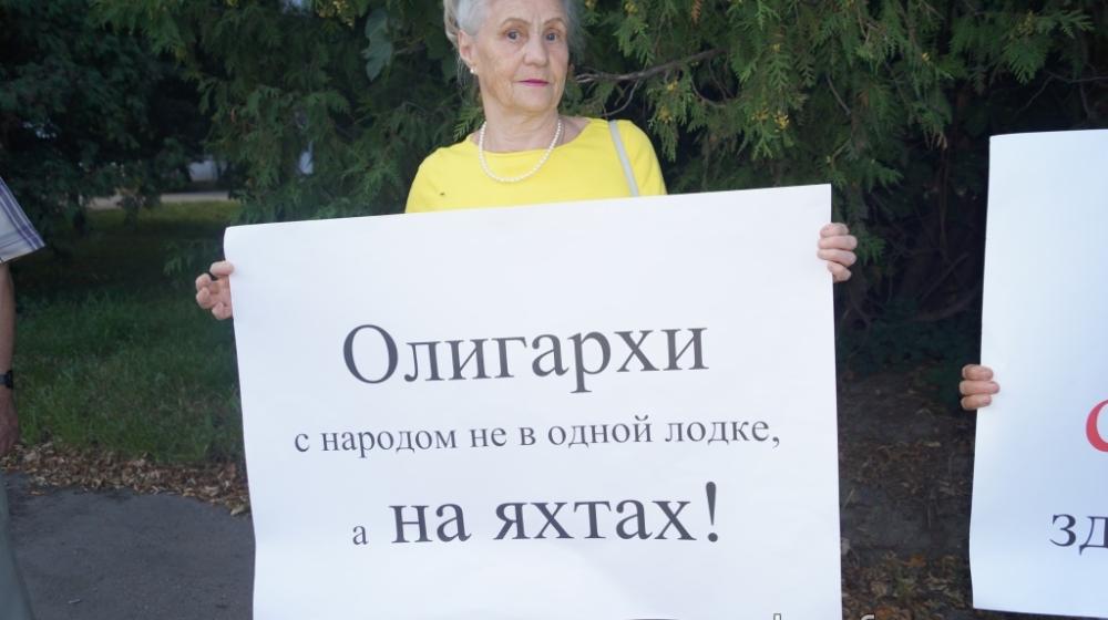 Пенза: «Дети войны» требуют повышения уровня жизни