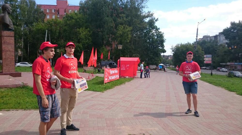 «Детям войны – достойную жизнь!». В Нижнем Новгороде стартовала протестная акция