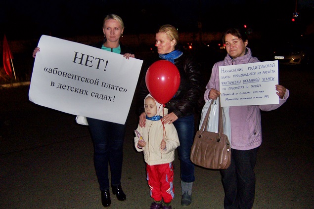 Митинг КПРФ в Казани: «Нет денег на детей,  но есть на Сабантуй в Париже»