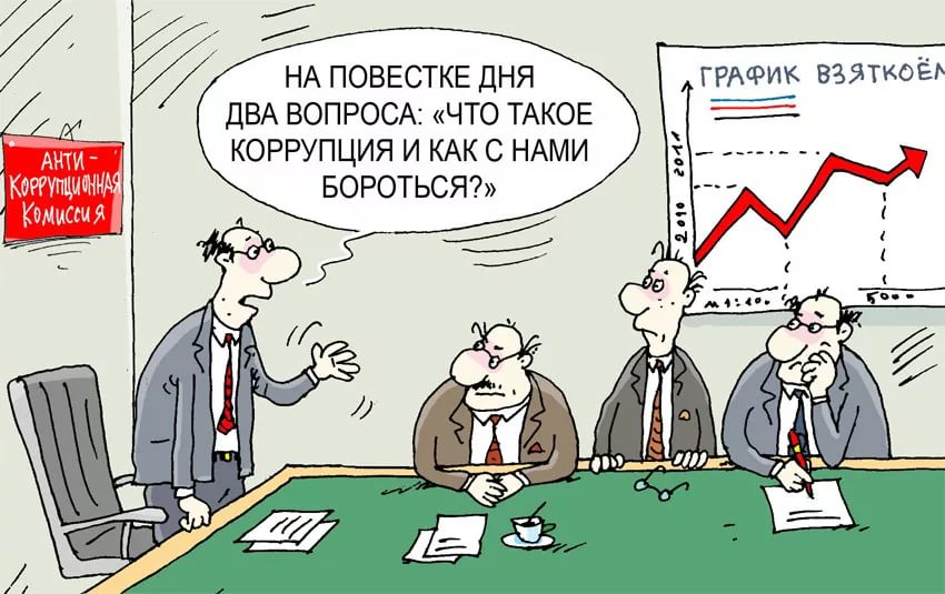 Кировская область. “Коррупционные кадры” Игоря Васильева из Росреестра: Who is mister Алексей Коробов?!