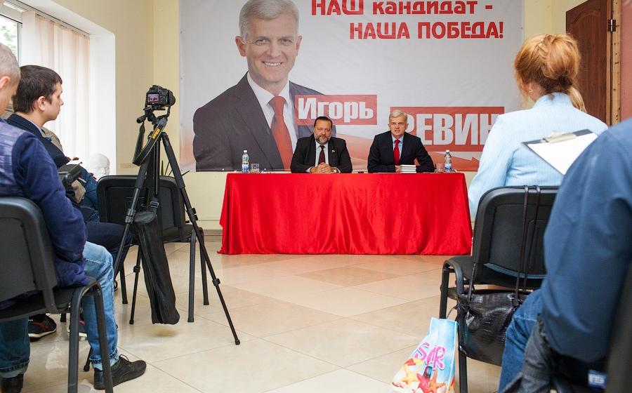 Игорь Ревин: Коммунистам под силу вытащить Калининградскую область из пропасти