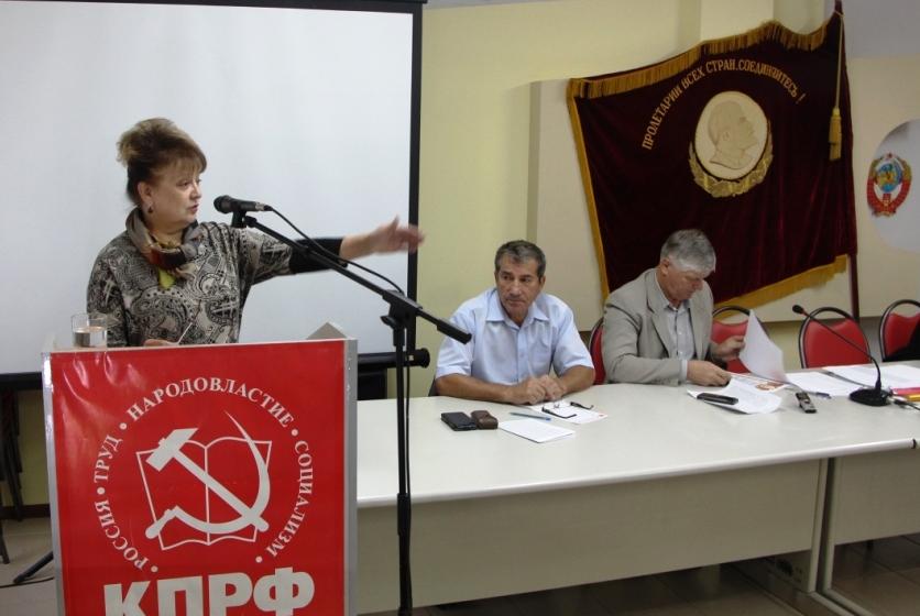 Состоялся Пленум Саратовского обкома КПРФ