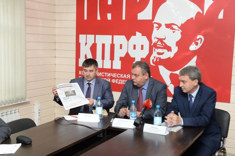 Новосибирские коммунисты: Работали одной командой