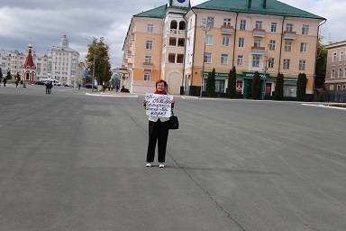 Республика Мордовия. «Вор на воре сидит – бюллетени подгоняет». Одиночные пикеты прошли на Советской площади г.Саранска