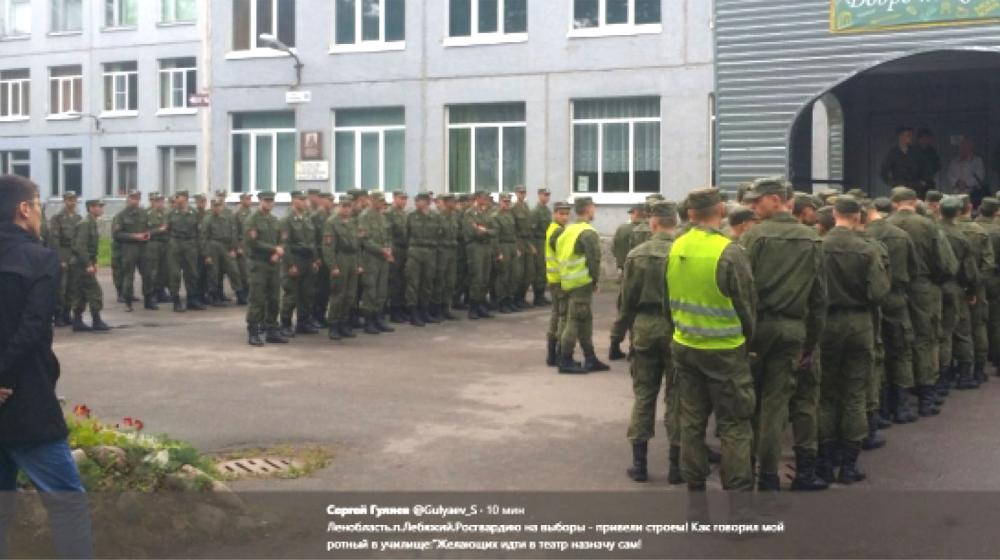 Ленинградская область. К избирательным урнам строем шагом марш!