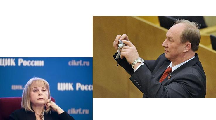 Председатель ЦИК РФ Э.А.Памфилова частично поддержала депутата В.Ф. Рашкина: Мосгоризбирком бездействует, и это надо исправлять