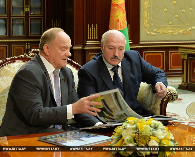 Президент Белоруссии А.Г. Лукашенко встретился в Минске с Председателем ЦК КПРФ Г.А. Зюгановым