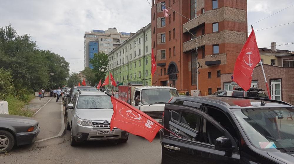 Во Владивостоке прошла акция протеста против агрессивной политики США