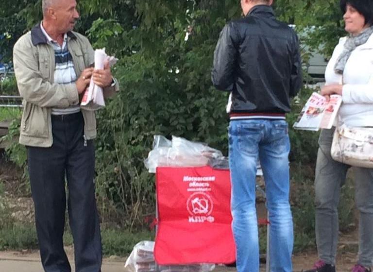 «Красные в городе»: в городских поселениях Монино и Загорянский Щелковского района коммунисты  подпирают «воров и жуликов»