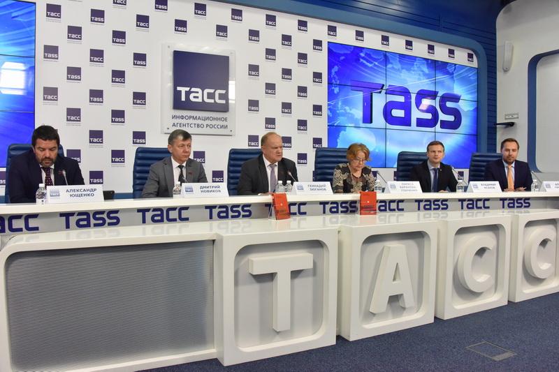 Пресс-конференция на тему: «Отсчет пошел!» в ИА ТАСС.   Новая книга Г.А. Зюганова и программные предложения КПРФ по преодолению кризиса и санкций.
