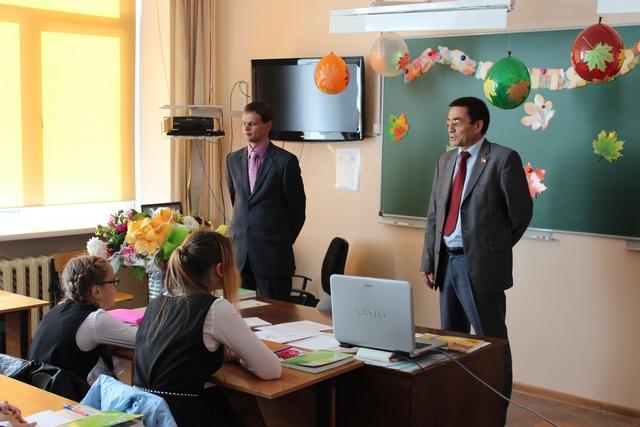 День знаний в Магадане