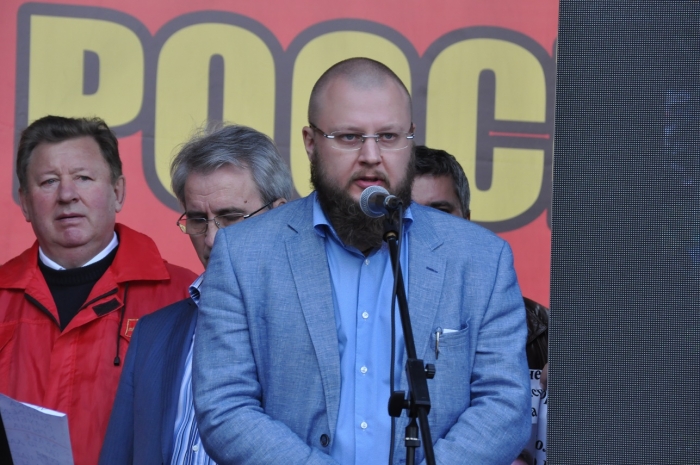 Подмосковные коммунисты приняли участие во всероссийской акции протеста обманутых дольщиков и пайщиков 