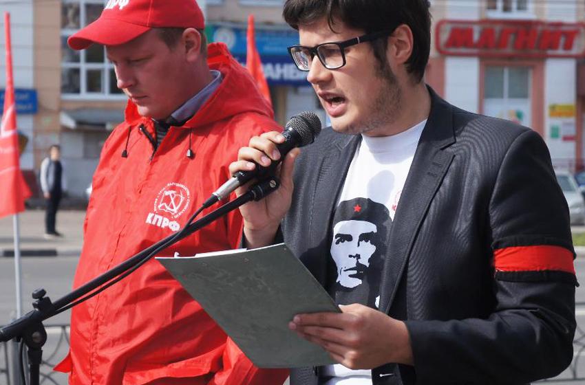 В Иваново состоялся митинг КПРФ в поддержку обманутых дольщиков, детей войны, против тарифов на вывоз ТКО