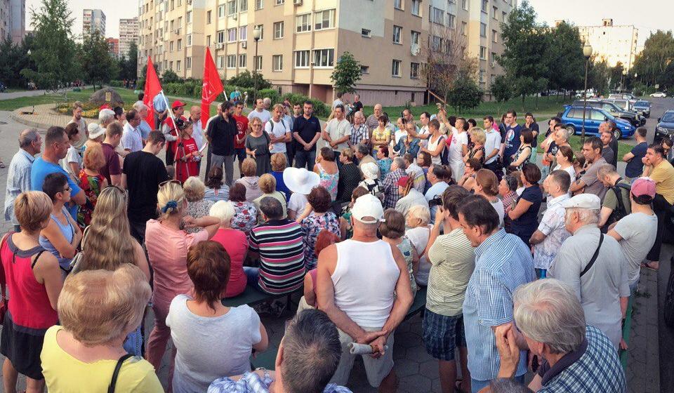 Красные в городах Московской области