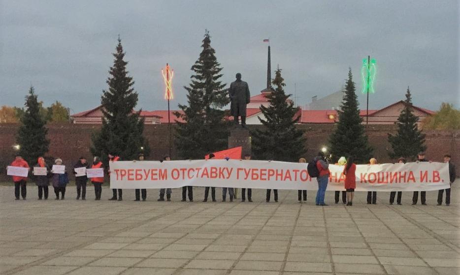 Коммунисты Ненецкого АО потребовали отставки губернатора
