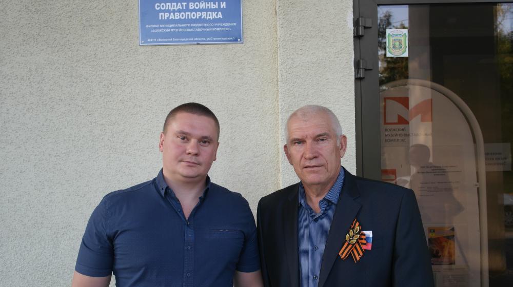 Волгоградская область. В Волжском установили памятную доску ветерану Великой Отечественной войны