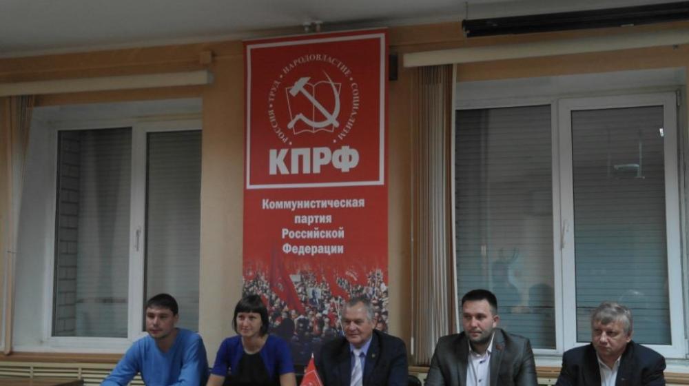 В Забайкальском краевом комитете КПРФ состоялась пресс-конференция по итогам выборов