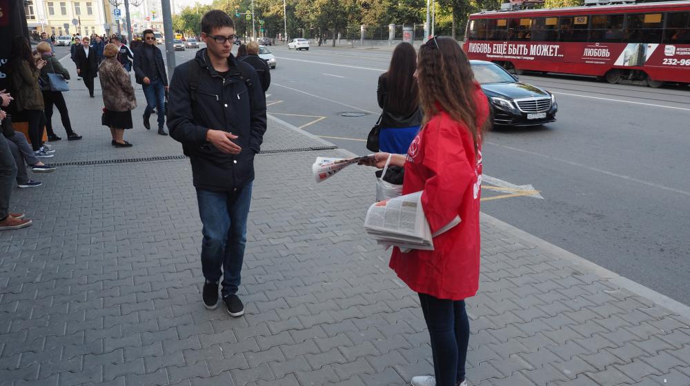 В Свердловской области расширяется акция «Красные в городе»