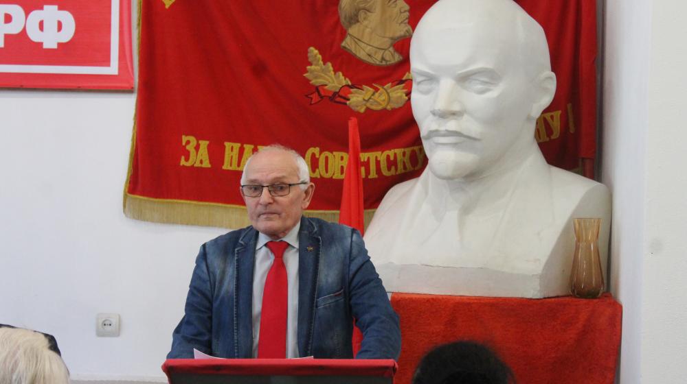 Состоялся XI (совместный) Пленум Комитета и КРК Псковского областного отделения КПРФ