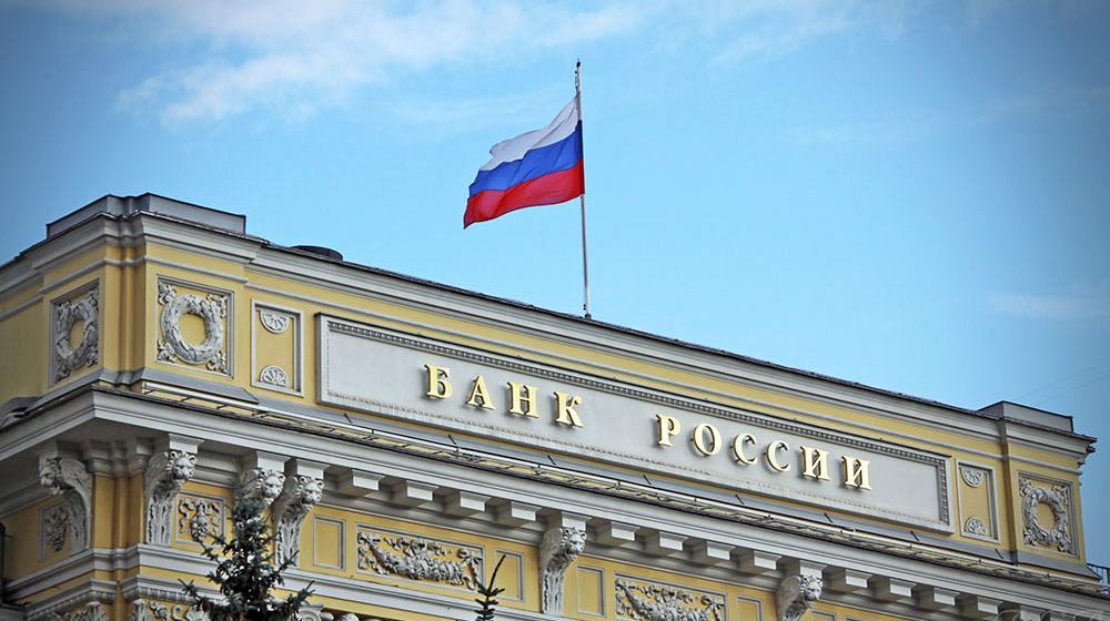 Надо было слушать коммунистов. Экономист Татьяна Куликова о новых предложениях ЦБ против недобросовестных банкиров
