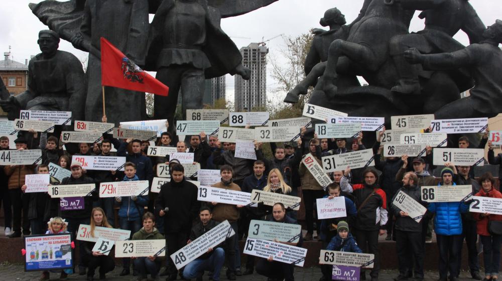 Публицист Иван Мизеров: Московскому троллейбусу - широкую дорогу!