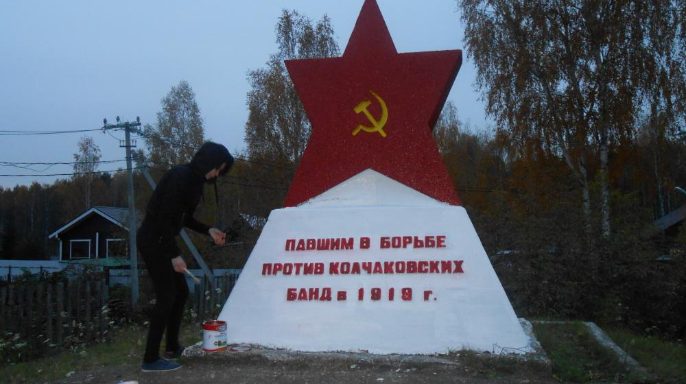 Пермский комсомол привёл в порядок памятник жертвам Колчака