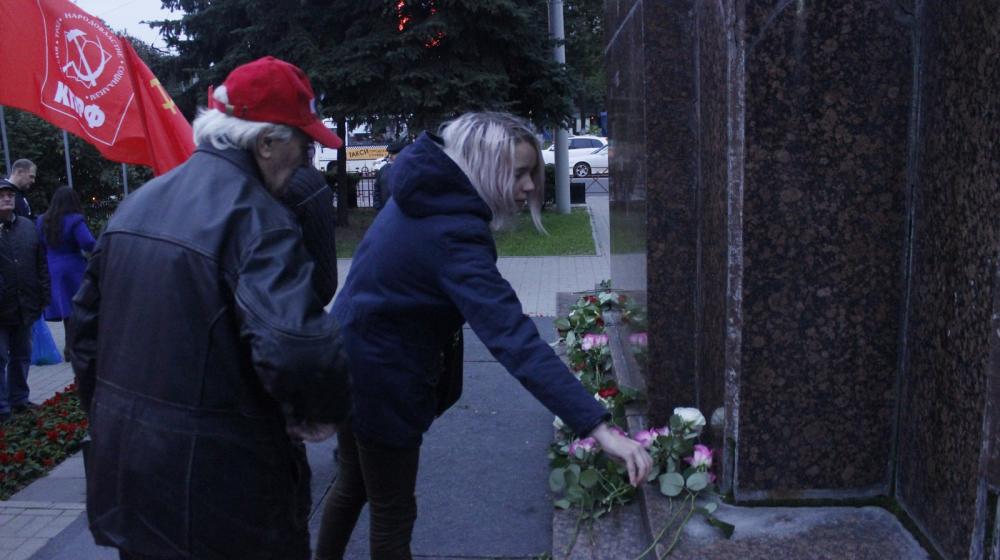 Ярославцы почтили память защитников Советской власти, расстрелянных в 1993 году ельцинской кликой