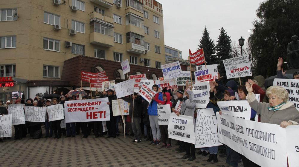 Воронеж. «Просто не мешайте работать»