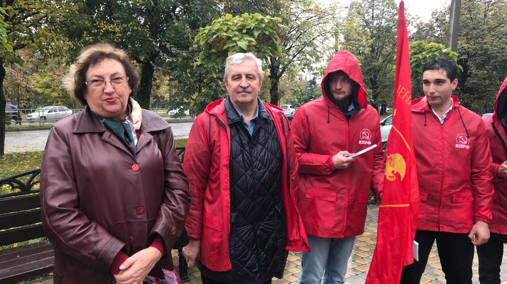 В Краснодарском крае прошли акции в честь 99-й годовщины Ленинского Комсомола
