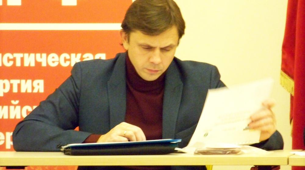 Состоялся XXIV совместный Пленум комитета и КРК Орловского областного отделения КПРФ