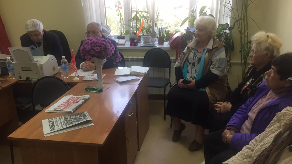 Депутат Госдумы Сергей Гаврилов встретился с активом Белгородской областной организации КПРФ