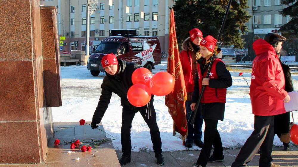 Южноуральские комсомольцы провели торжественные мероприятия в честь 99-летия со Дня рождения ВЛКСМ