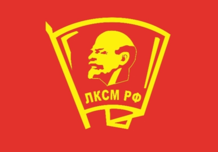 Председатель МСКО-ВЛКСМ Ильгам Гаписов: Комсомол является мощным фундаментом, который формирует настоящего человека