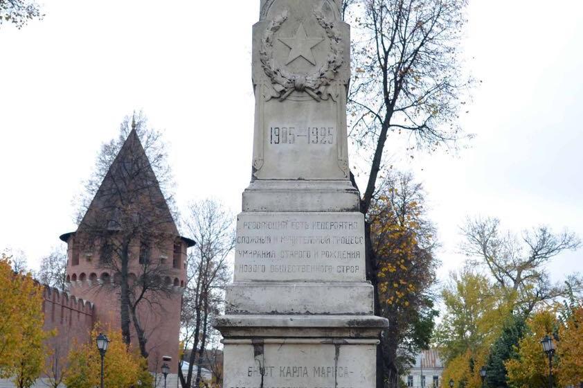 Олег Лебедев: 112 лет назад рабочие в оружейной Туле впервые подняли знамя борьбы за освобождение пролетариата