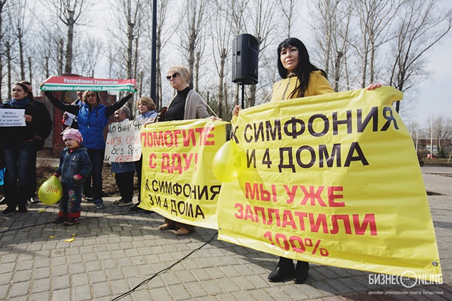 Депутаты-коммунисты продолжают объезд проблемных стройплощадок в Казани