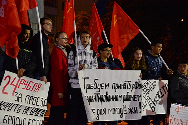 «Кровавый октябрь 1993-го года стучит в наши сердца!»: Митинг в Ростове-на-Дону памяти защитников Советской власти