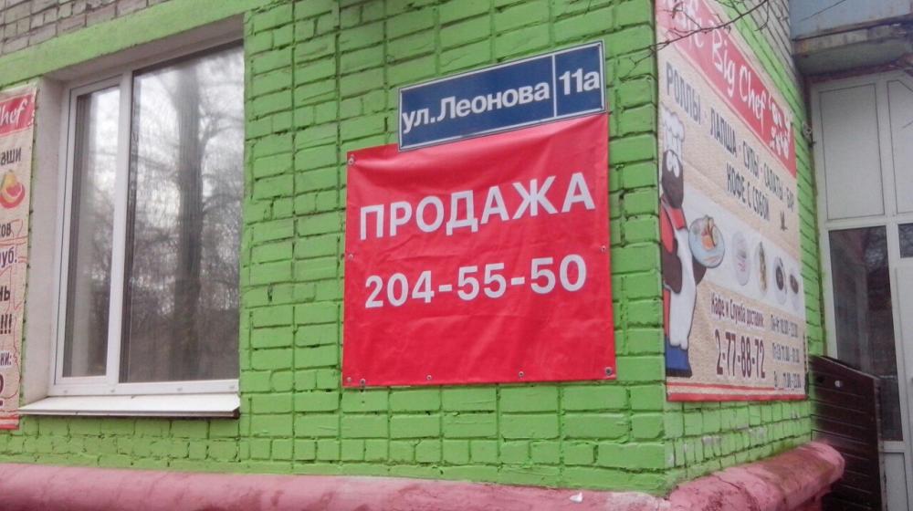 Пермский депутат-коммунист Г.А. Сторожев: Люди должны жить лучше!