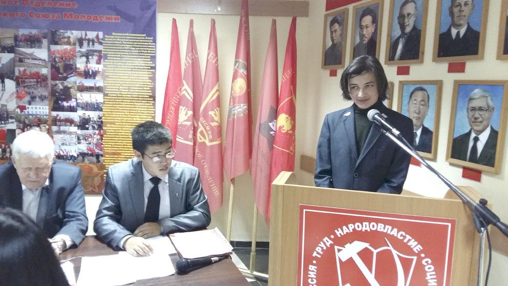 Состоялась отчетная конференция комсомольцев Якутии