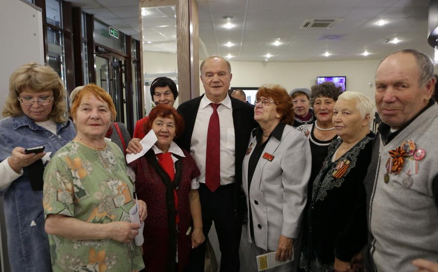 Концерт, посвященный Дню пожилого человека