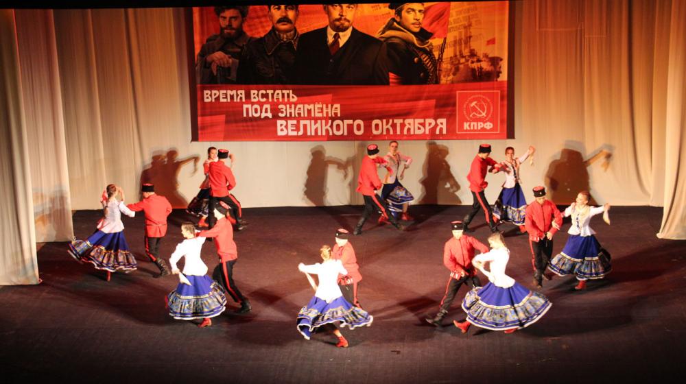 В Рязани прошло торжественное заседание в честь столетия Великого Октября