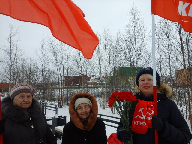 В Салехарде прошло празднование Дня рождения Комсомола