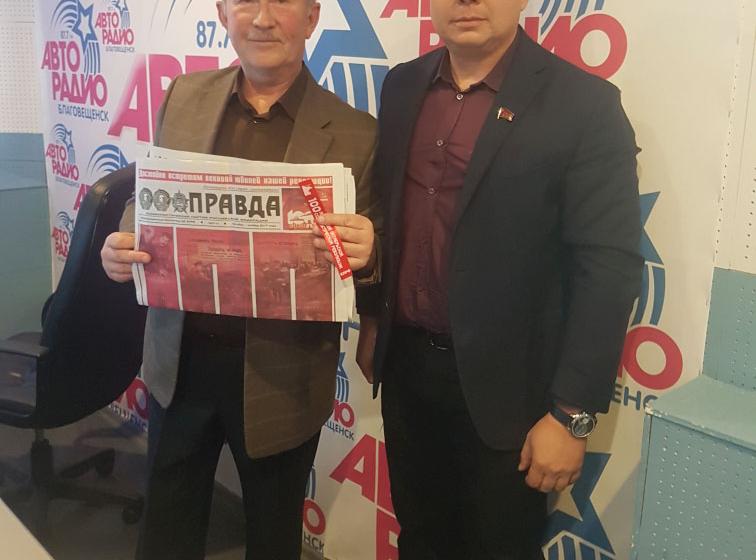 Р.А. Кобызов: «Столетие Великого Октября мы обязаны отметить достойно»