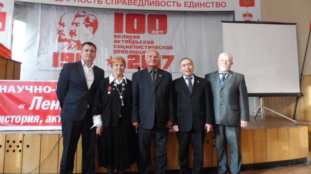 Пермский край. Состоялась научно–практическая конференция, посвящённая 100-летней годовщине Октябрьской революции
