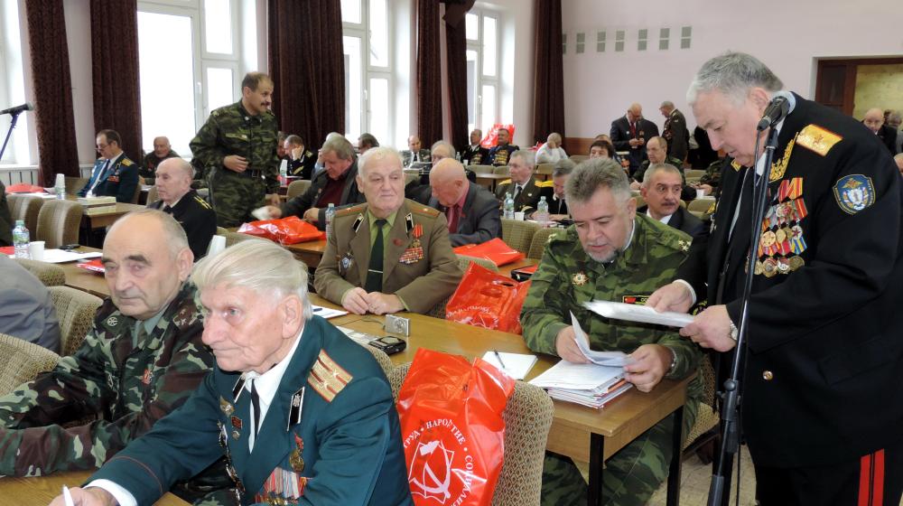 IХ Съезд Союза советских офицеров