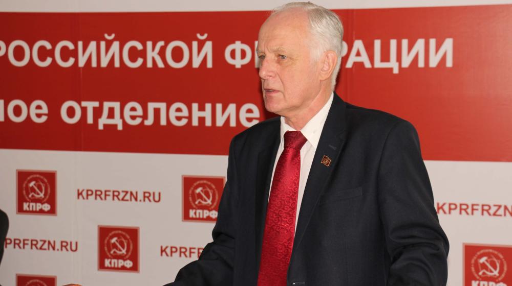 Состоялась VI Конференция Рязанского областного отделения ЛКСМ РФ