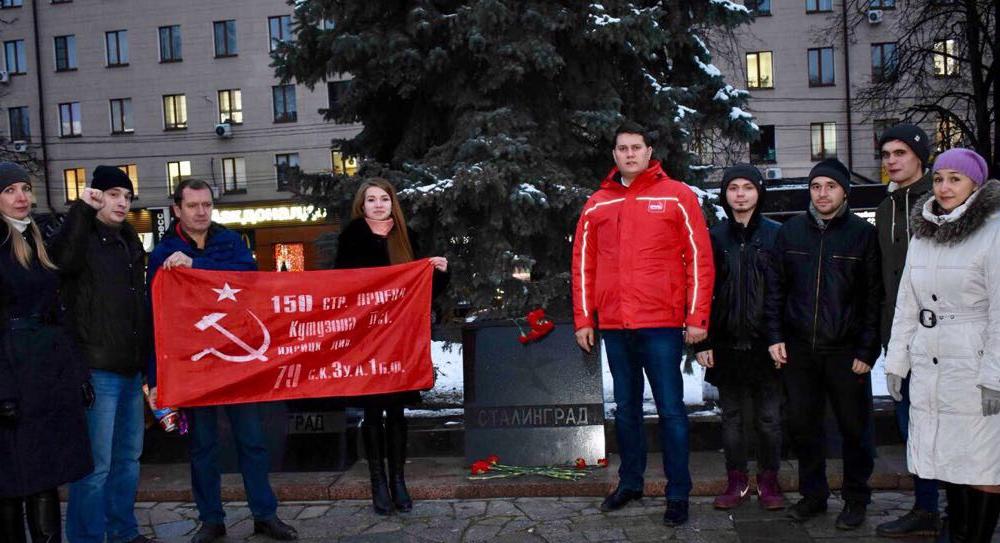 Тула. Цветы – героям Сталинграда!