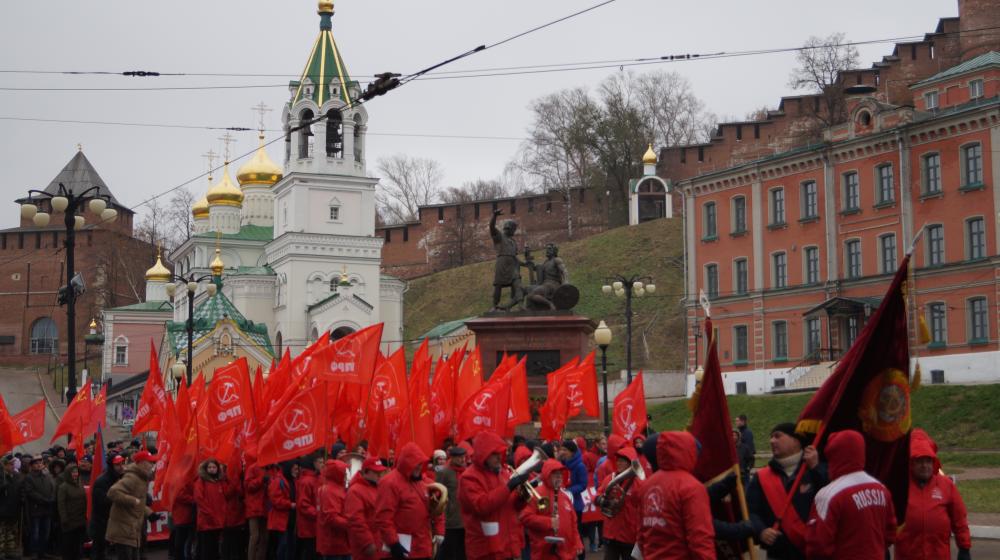 Нижегородские коммунисты отпраздновали 100-летие Великого Октября
