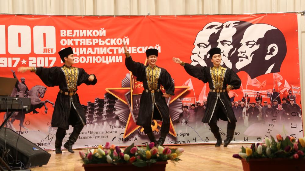 В Калмыкии 7 ноября широко отметили 100-летие Великой Октябрьской социалистической революции