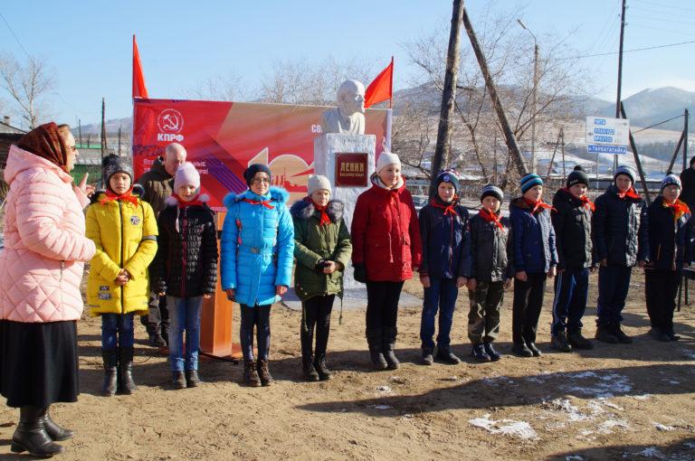 Республика Бурятия. Ленин в Тарбагатае